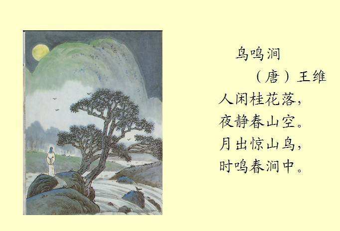 专访｜译者杨铁军、胡桑：洛威尔诗歌的核心是自我逼视